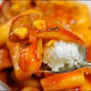 ♪ 밥과 먹는 떡볶음과 밥에 비벼먹는 떡볶이 이미지