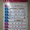 경기도 수원시 팔달구 고매로20번길 | 수원역 1차갈비살 맛집 이팔사팔에서 내돈내산 소모임