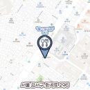 덮다 화곡점 네이버블로그
