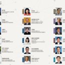 2021 순천 한중일 평화포럼 케이에스피뉴스