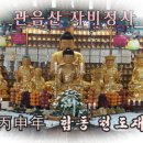 (주)명세