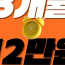 테디 케이짐 네이버블로그