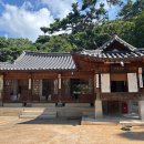 서울 방학동 전형필 가옥 이미지