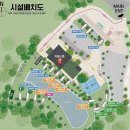 포레스트카라반 이미지
