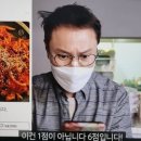 밥때