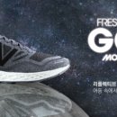 뉴페이즈