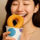 황제꽈배기 이미지