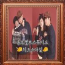 종로-종로-종로-종-100 | 📸[서울셀프스튜디오] 종로 커플사진 찍기! 치즈스마일 스튜디오 방문 후기 💛