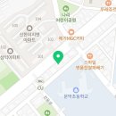 교촌치킨문막점 네이버블로그