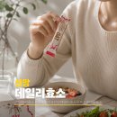 데일리 | 선망데일리효소 과자처럼 먹기 좋은 데일리 효소 오트 후기