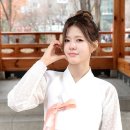 라희