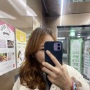 한길약품 | 양주 미용실 유나이트헤어 재방문 후기 : 레이어드펌 덕계 미용실