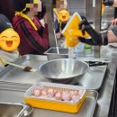 교촌치킨 고덕1호점 이미지