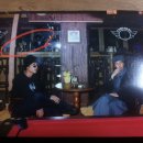 유레카 당구장 이미지