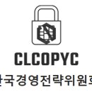 클카픽 이미지