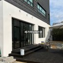 예림카페 | [부산 경남 어닝] 밀양 카페 예림 접이식어닝 시공 후기