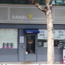 무궁화lpg충전소 | 대구브라질리언왁싱 잘하는곳 다니엘 Y 왁싱스토리 후기!