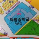 한밭약국 이미지