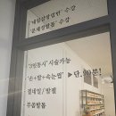 네일앤풋닥터