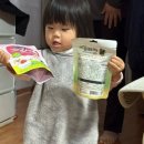 평대당