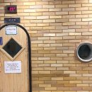 우리불여성사우나 이미지