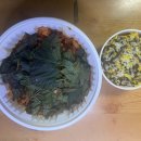 호미곱창 이미지