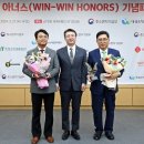 스미스유통