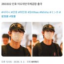 이기사오토바이 | 항상 사랑하는거 알지요~?