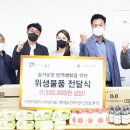 이앤와이컴퍼니