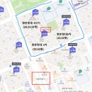 신기사거리 무궁화건영아파트 쪽 | 평남 생활권 (초원 마을, 향촌 마을 ,귀인 마을, 무궁화마을,목련마을 ,평촌 학원가 ,범계역 로데오 거리)