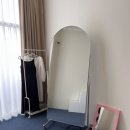 수에떼