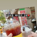 메가엠지씨커피성북구청