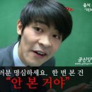 유진영어수학학원 이미지