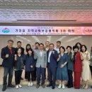 거창읍-3 이미지