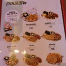 역전할머니맥주장량점 네이버블로그