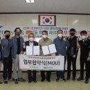 동화청과 - 부천시 원미구 계남로 202 | 동화청과
