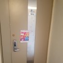 에바니아힐링케어 이미지