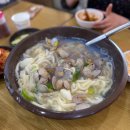 청정바지락칼국수 | [맛집] 부천 청정칼국수수제비 깔끔한 바지락칼국수 맛집 후기