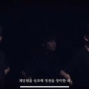 5.18 책임자들의 죄를 춤으로 알아보잡,,! 이미지