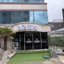 라라모텔 이미지