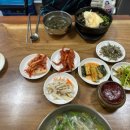 도동이네 집밥
