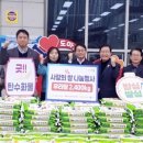 도마1동행정복지센터 이미지