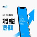 마켓리어
