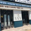 전주서신중학교 이미지