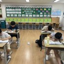 D Class - Final Test 이미지