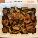 달우찜닭 | 대구 수성구 배달음식 맛집 지산동 달우찜닭 오픈이벤트중