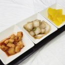 양파랑노란단무지 이미지