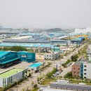 엄다산업