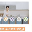진부광고 이미지