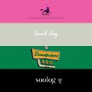 나경기획 이미지